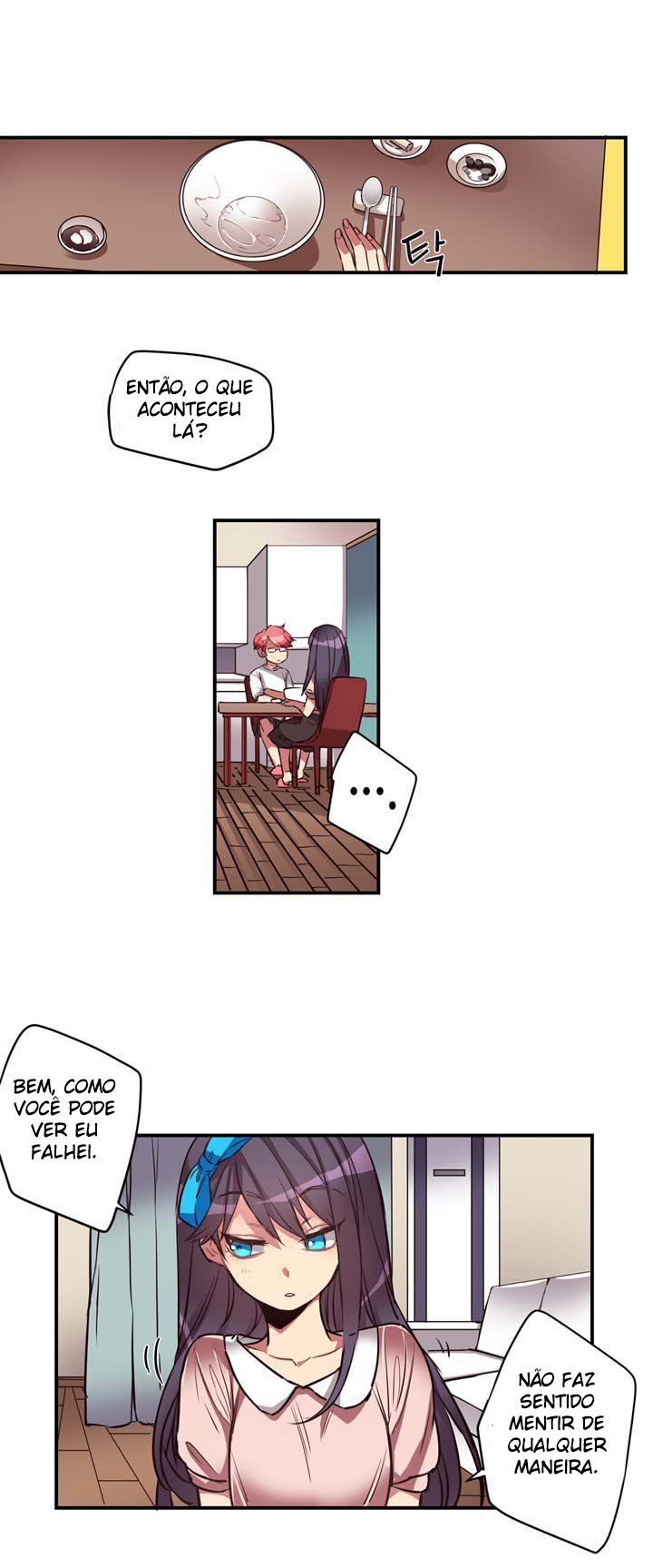 Premarital Relationship Ch. 3 第4页