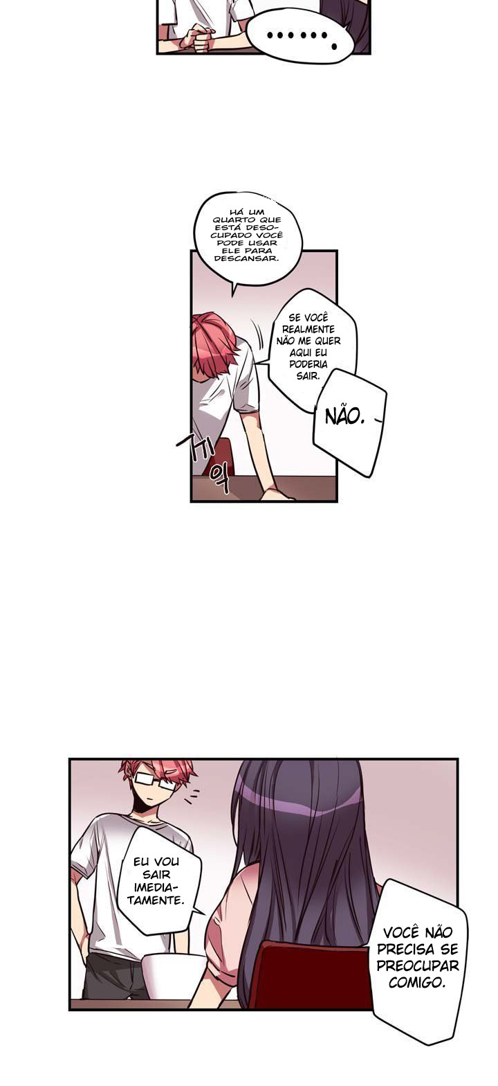 Premarital Relationship Ch. 3 第6页