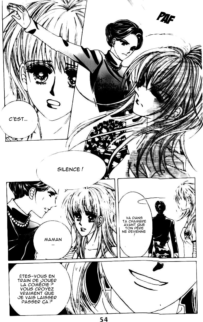 A Tackle On My Life Vol. 1 Ch. 3 第6页