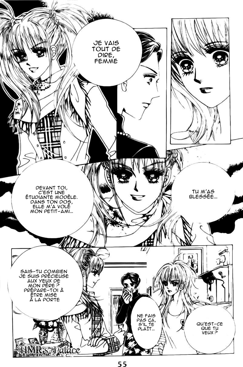 A Tackle On My Life Vol. 1 Ch. 3 第7页