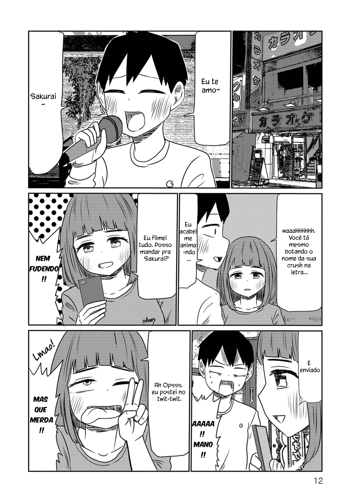 Sabae to Yattara Owaru No bar de Karaokê com Sabae!? 第3页