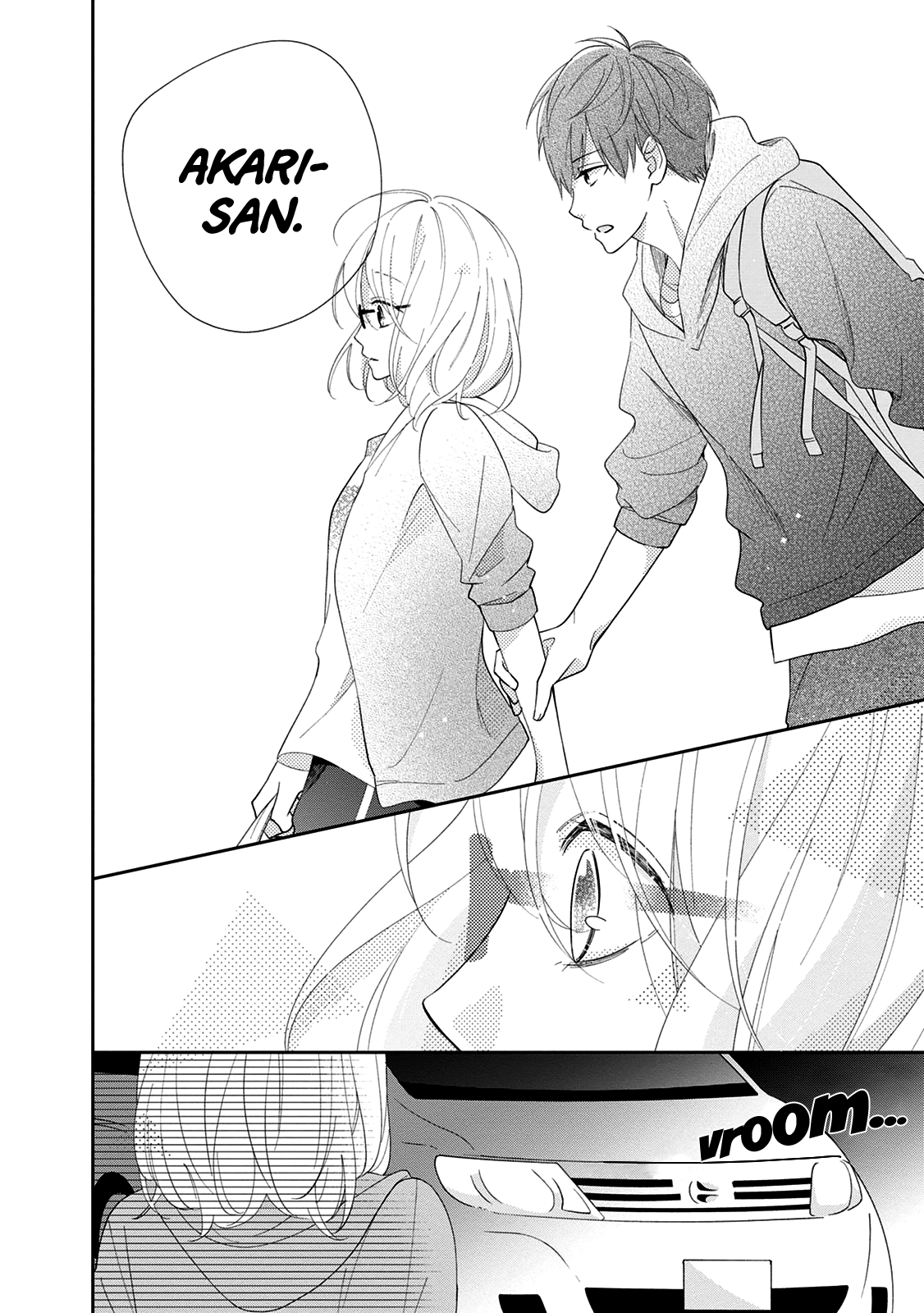 Brother Trap A Sense of Distance 第18页