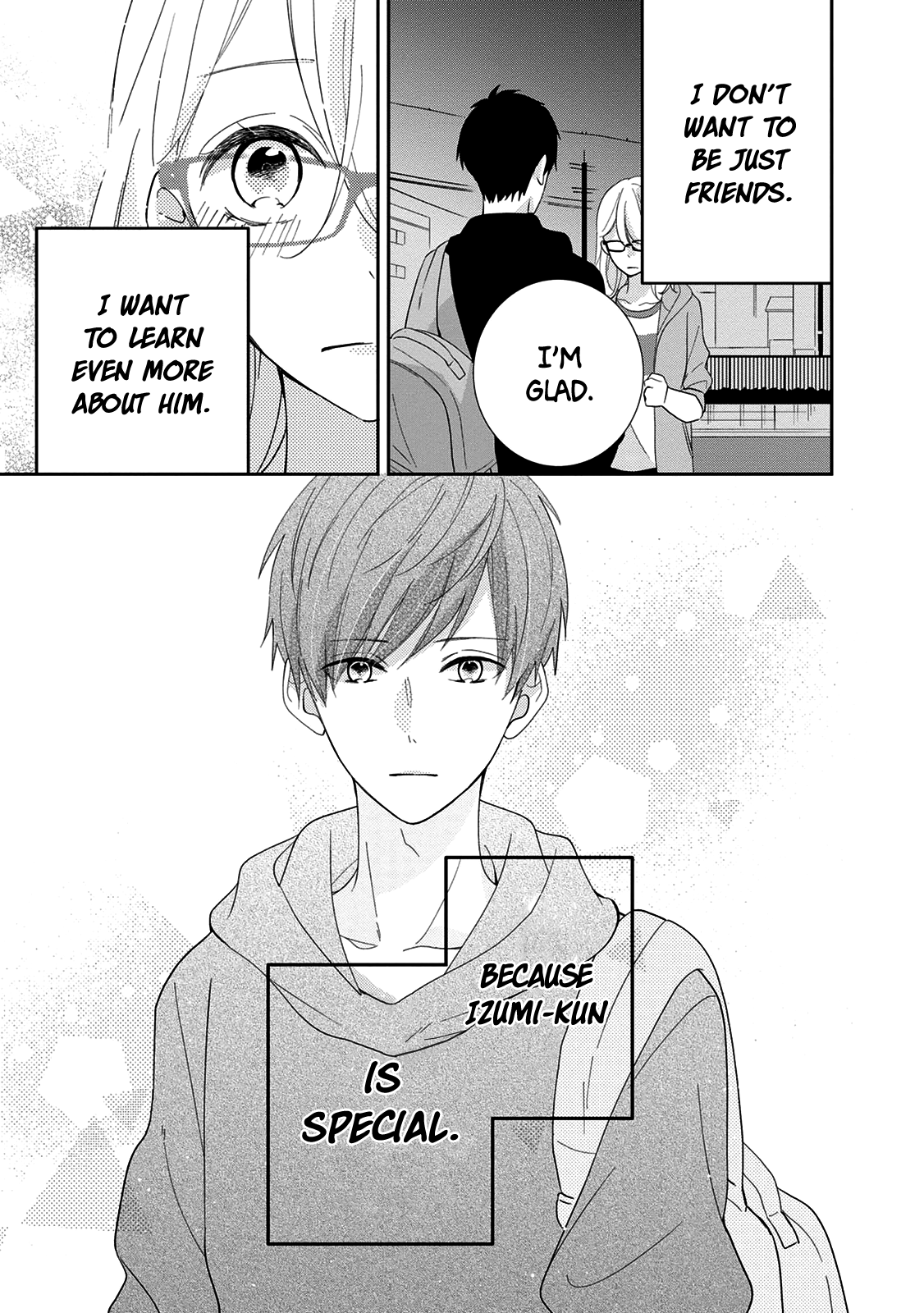 Brother Trap A Sense of Distance 第21页