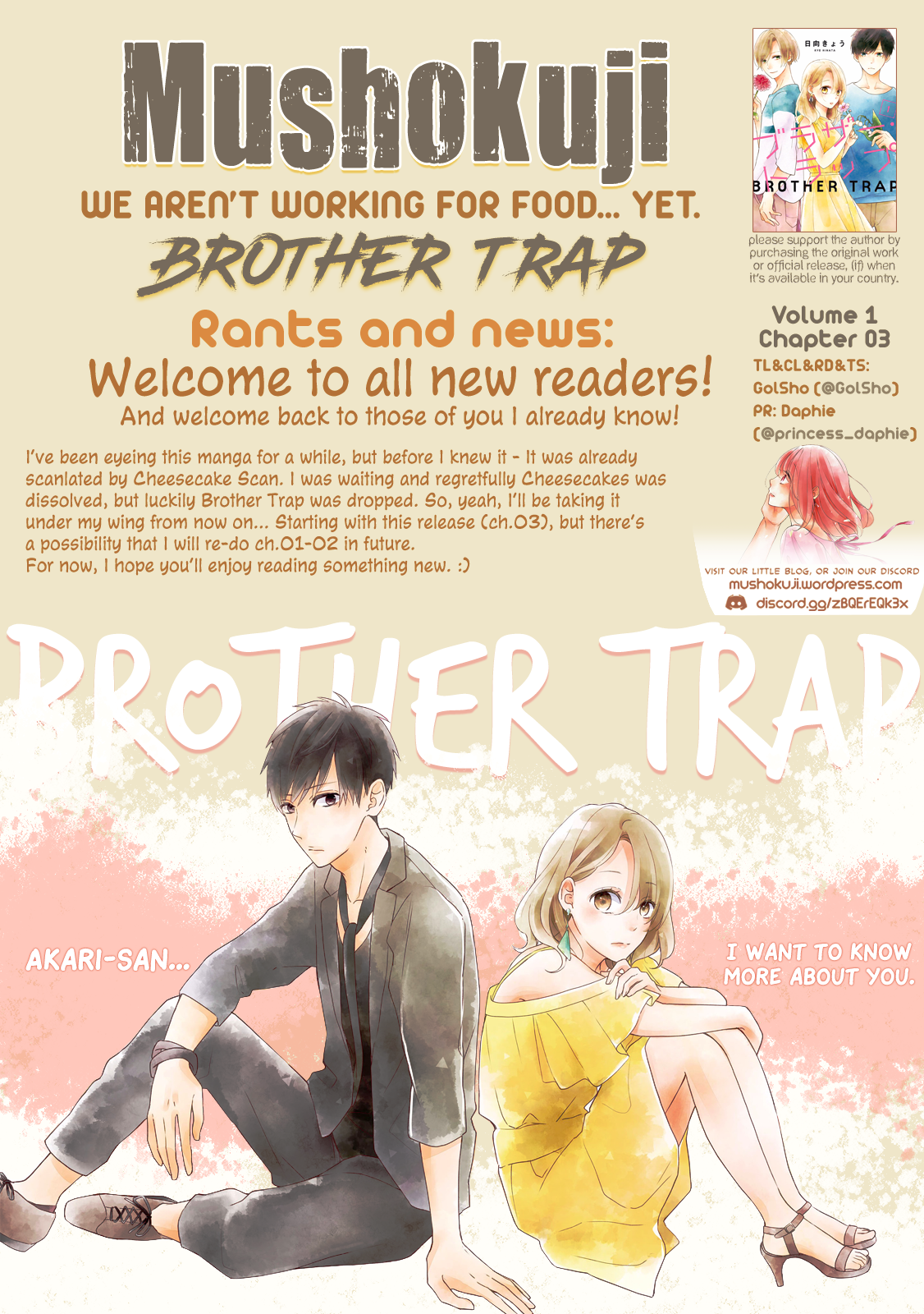 Brother Trap A Sense of Distance 第23页