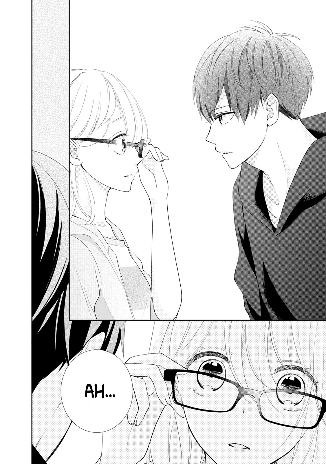 Brother Trap A Sense of Distance 第10页
