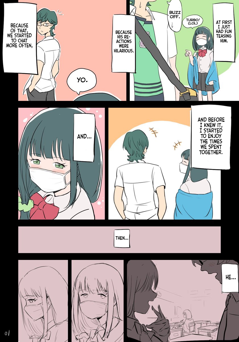SSSS.Gridman Doujinshi - Utsumi x Hassu 第8页