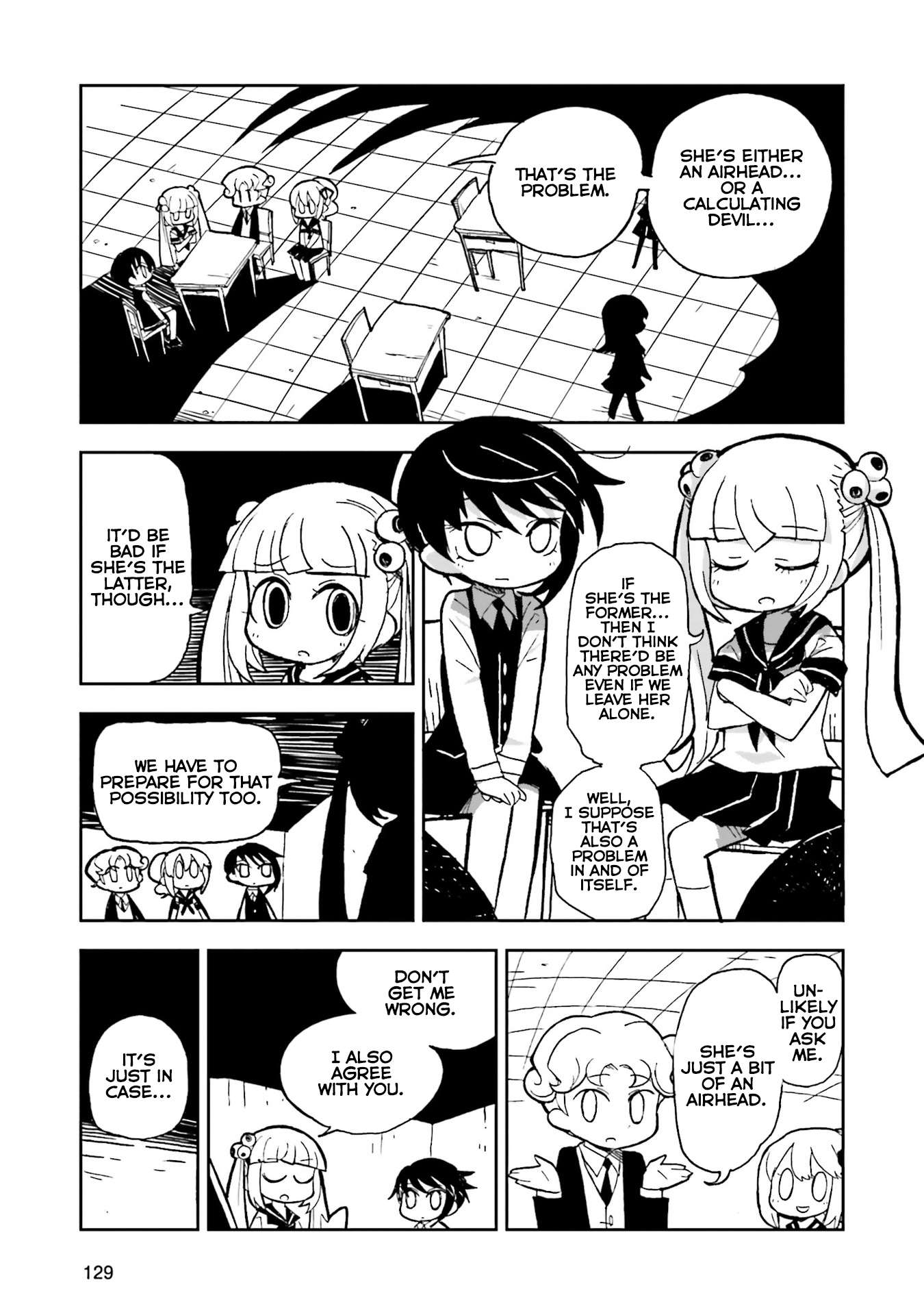 Kuroki Yodomi no Hedoro-san Ms. Rimon Arc, Second Half 第1页