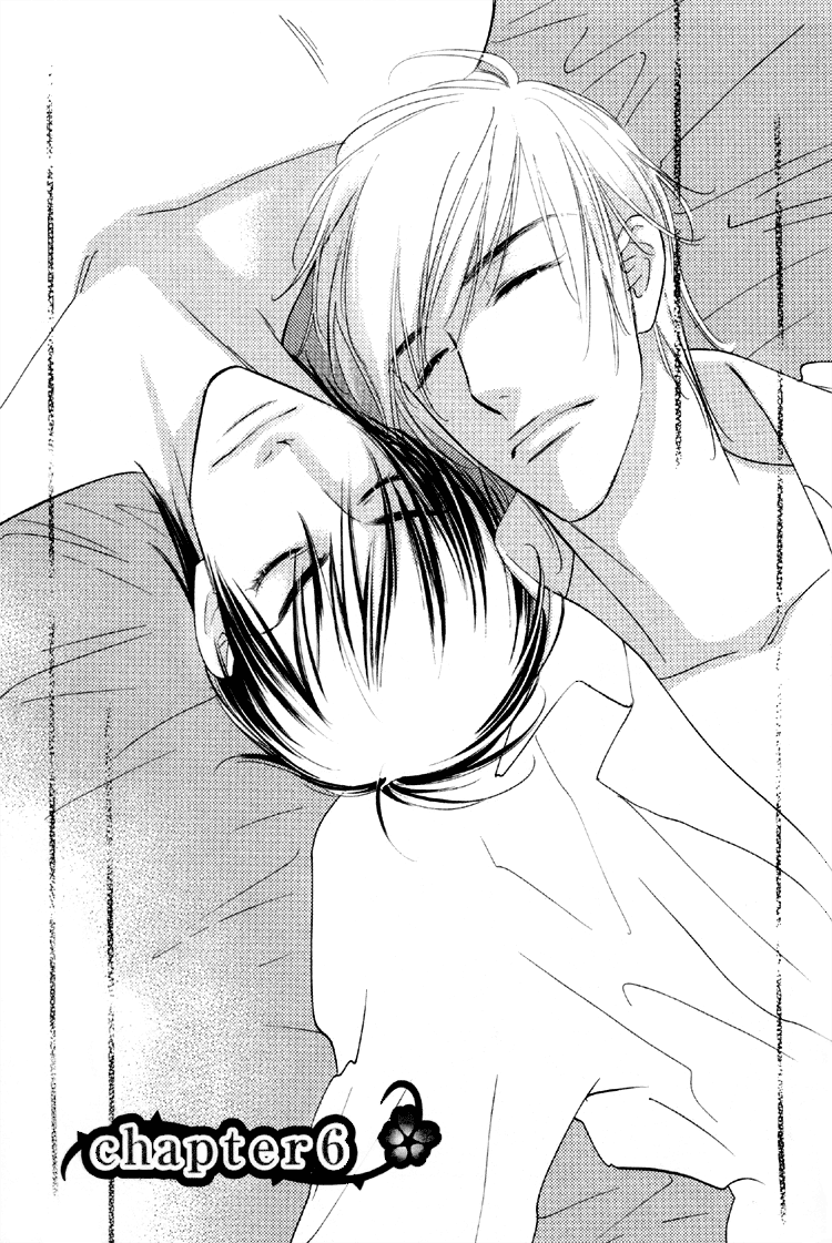 Kuchibiru ni Amai Doku Vol. 1 Ch. 6 第2页
