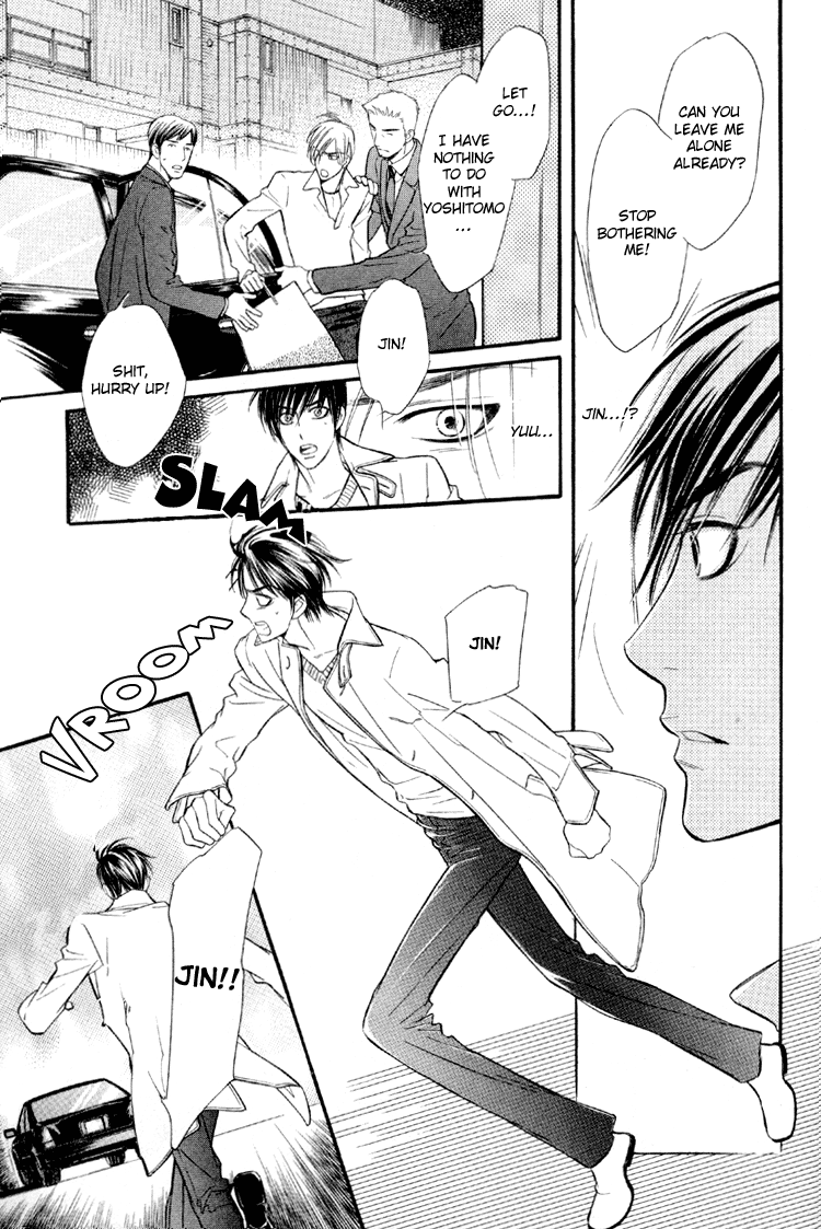 Kuchibiru ni Amai Doku Vol. 1 Ch. 6 第18页