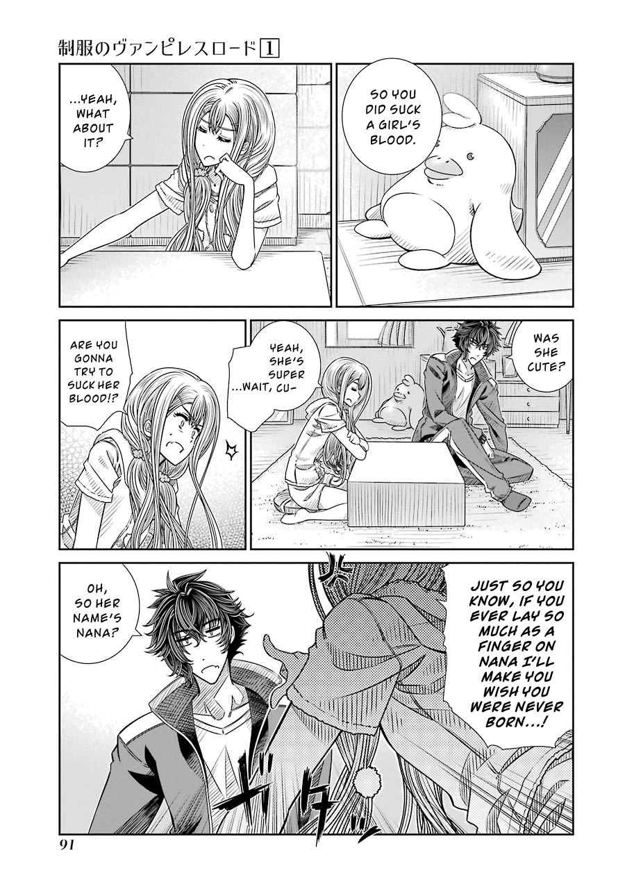 Seifuku no Vampiress Lord Servant of the Daily Lord 第13页