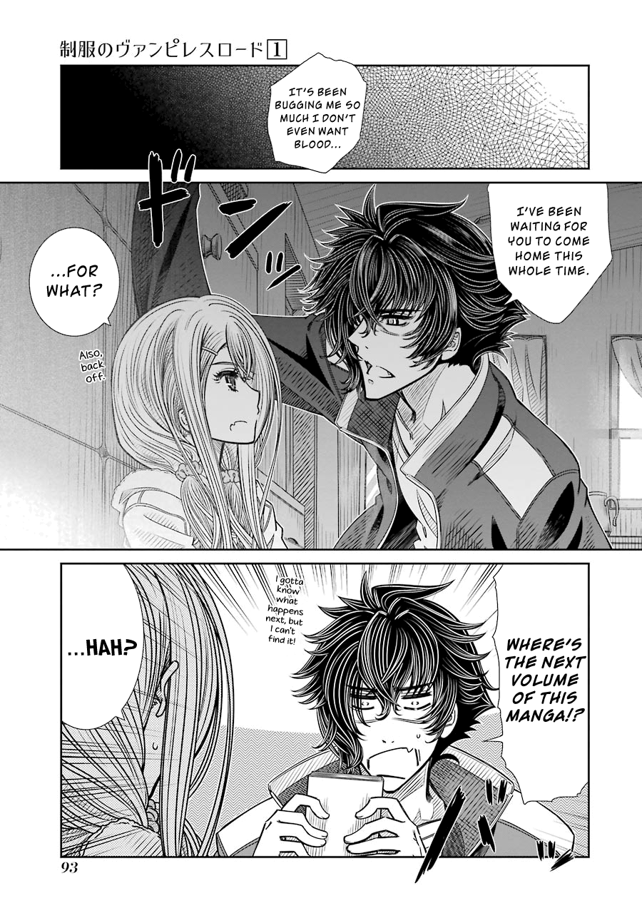 Seifuku no Vampiress Lord Servant of the Daily Lord 第15页