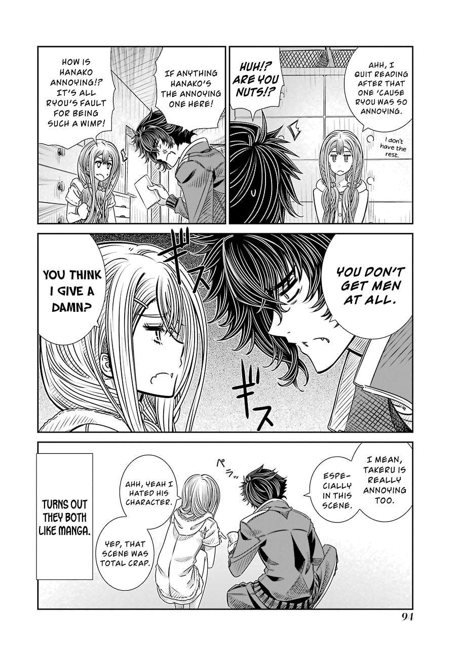 Seifuku no Vampiress Lord Servant of the Daily Lord 第16页