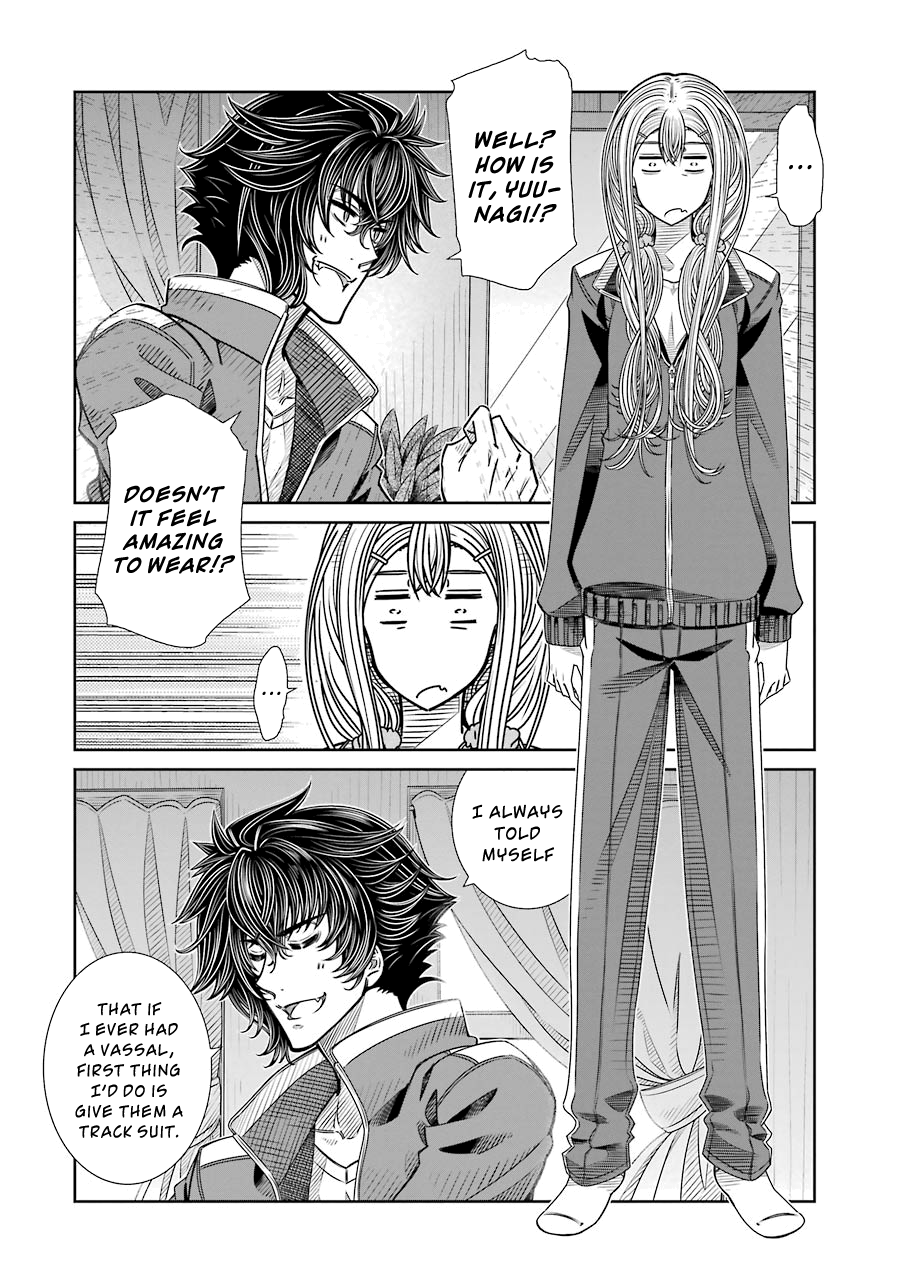 Seifuku no Vampiress Lord Servant of the Daily Lord 第20页
