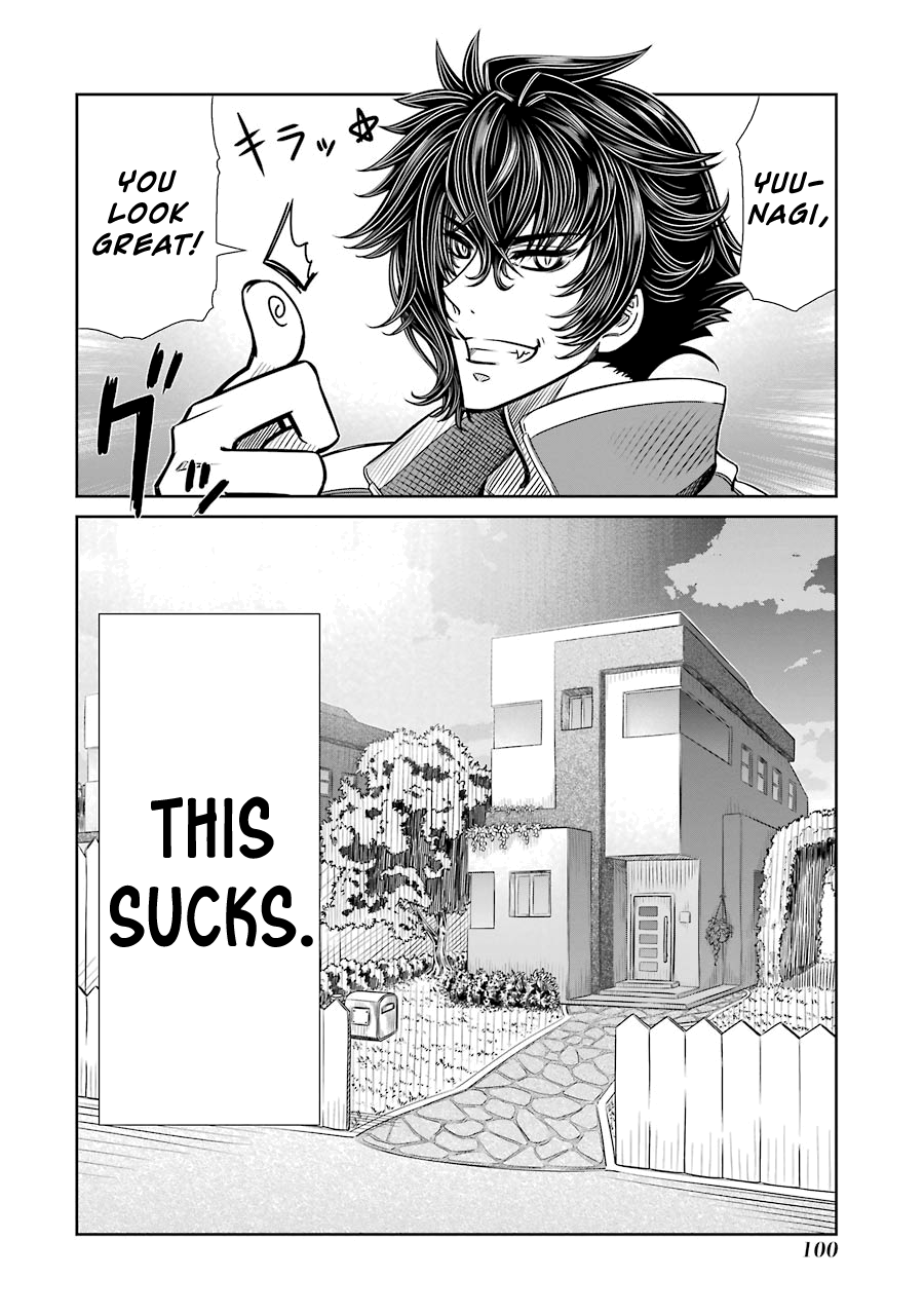 Seifuku no Vampiress Lord Servant of the Daily Lord 第22页