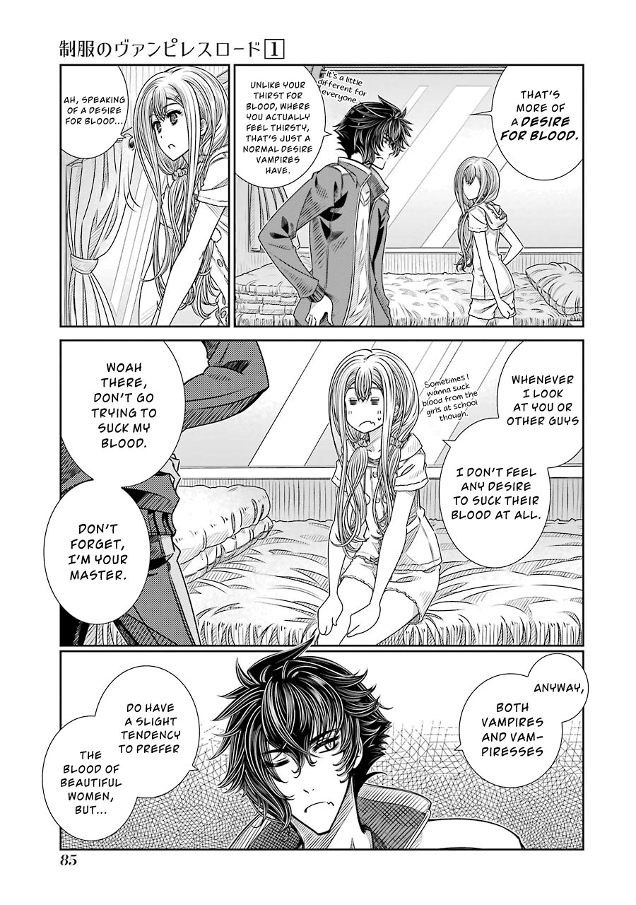 Seifuku no Vampiress Lord Servant of the Daily Lord 第7页