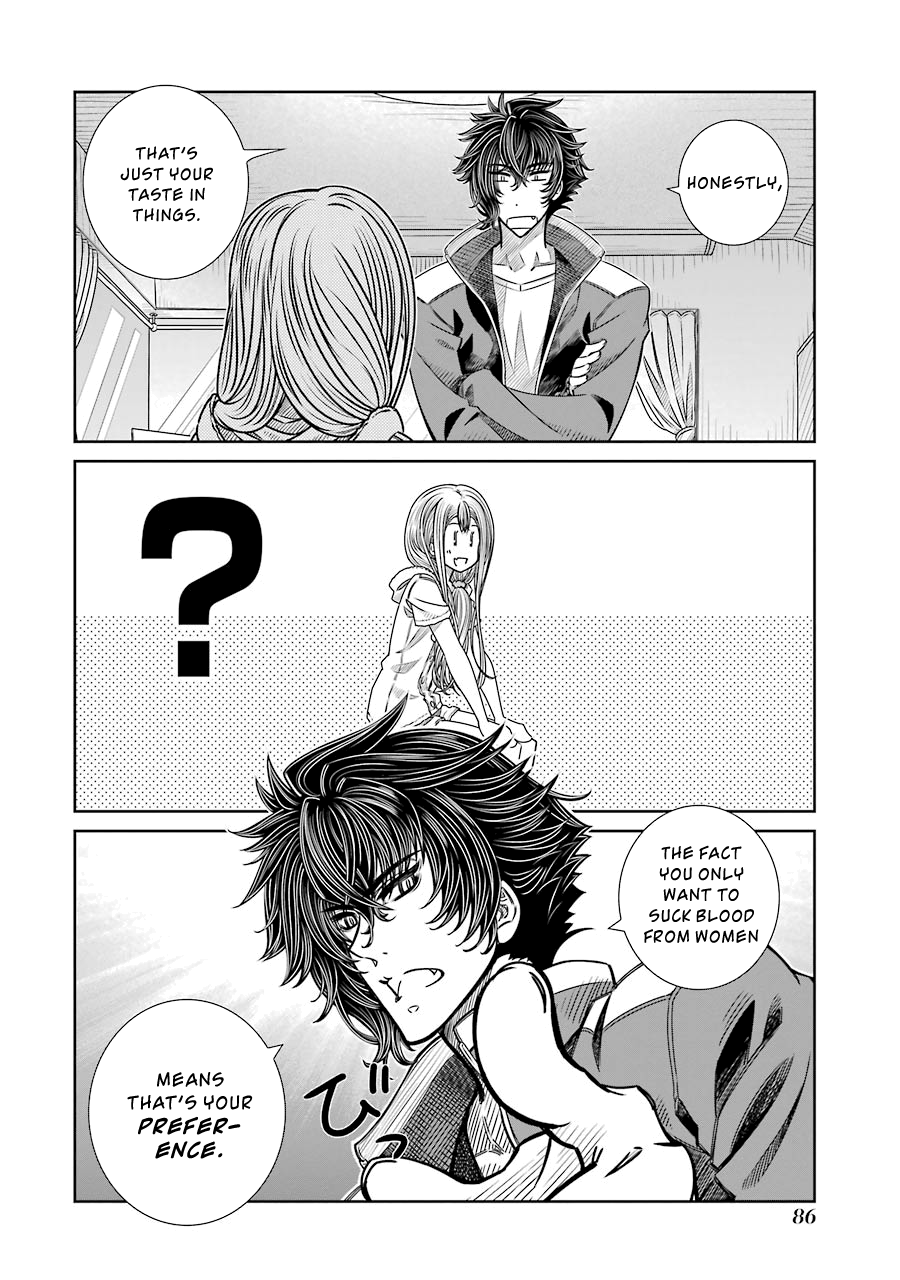 Seifuku no Vampiress Lord Servant of the Daily Lord 第8页