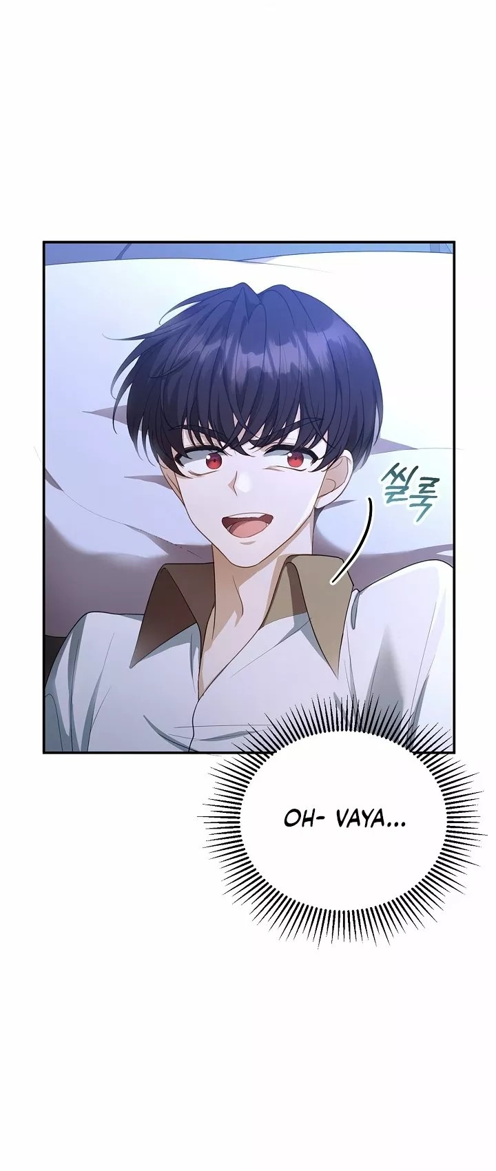 Akdang Nampyeongwa Ihonharyeoneunde, Aiga Saenggyeotda Ch. 3 第14页