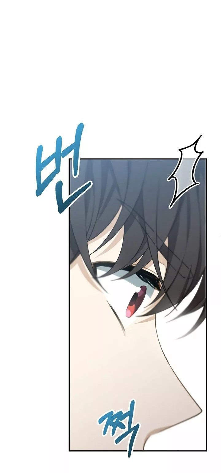 Akdang Nampyeongwa Ihonharyeoneunde, Aiga Saenggyeotda Ch. 3 第53页