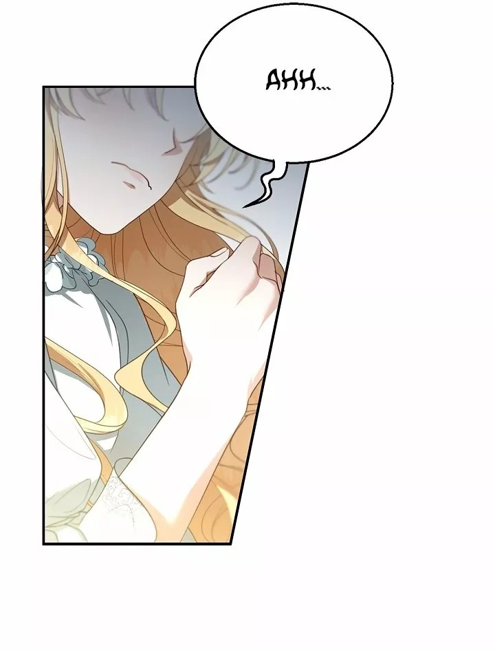 Akdang Nampyeongwa Ihonharyeoneunde, Aiga Saenggyeotda Ch. 3 第59页