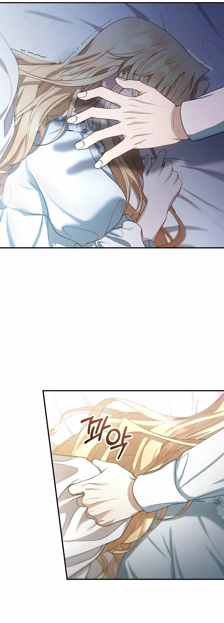 Akdang Nampyeongwa Ihonharyeoneunde, Aiga Saenggyeotda Ch. 3 第62页