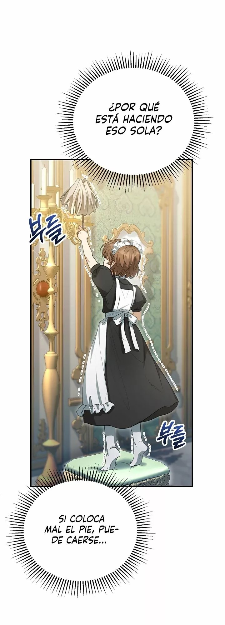 Akdang Nampyeongwa Ihonharyeoneunde, Aiga Saenggyeotda Ch. 3 第71页