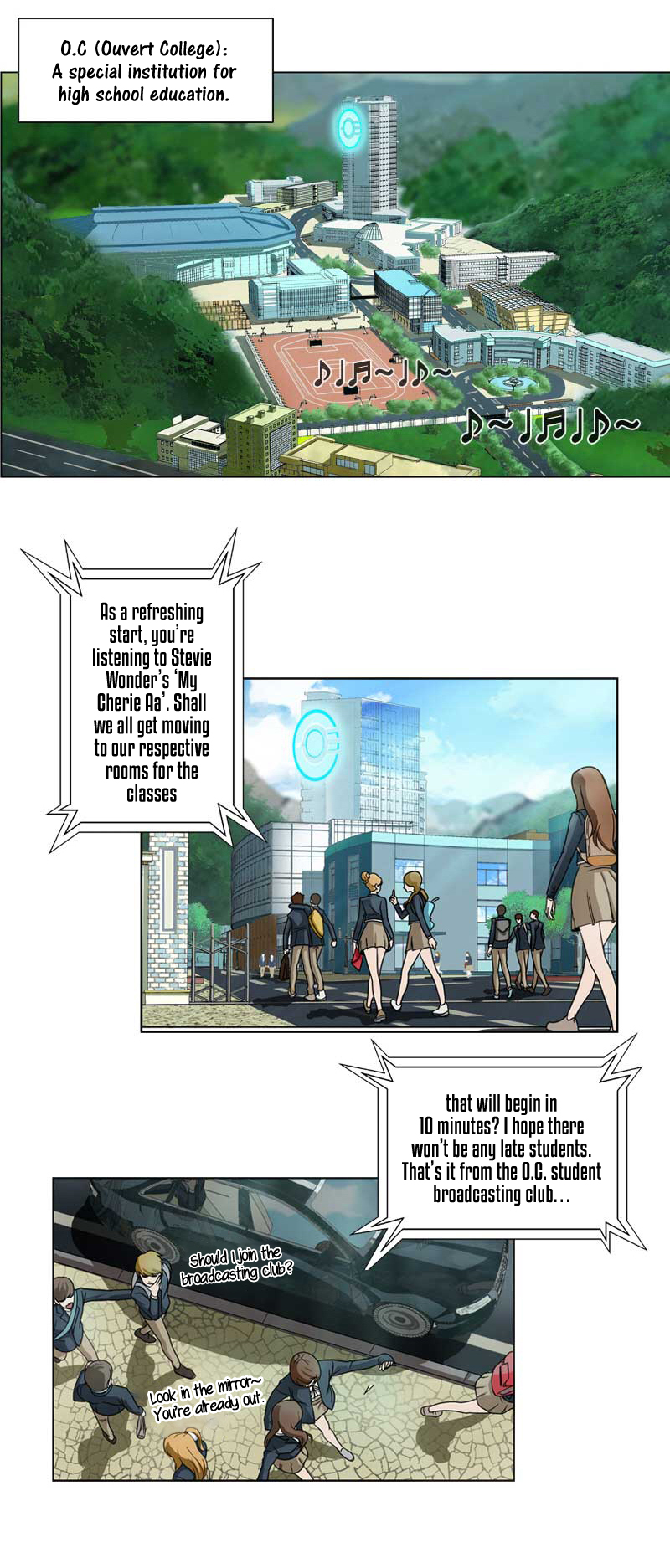 We On - Be the Shield Ch. 2 第14页