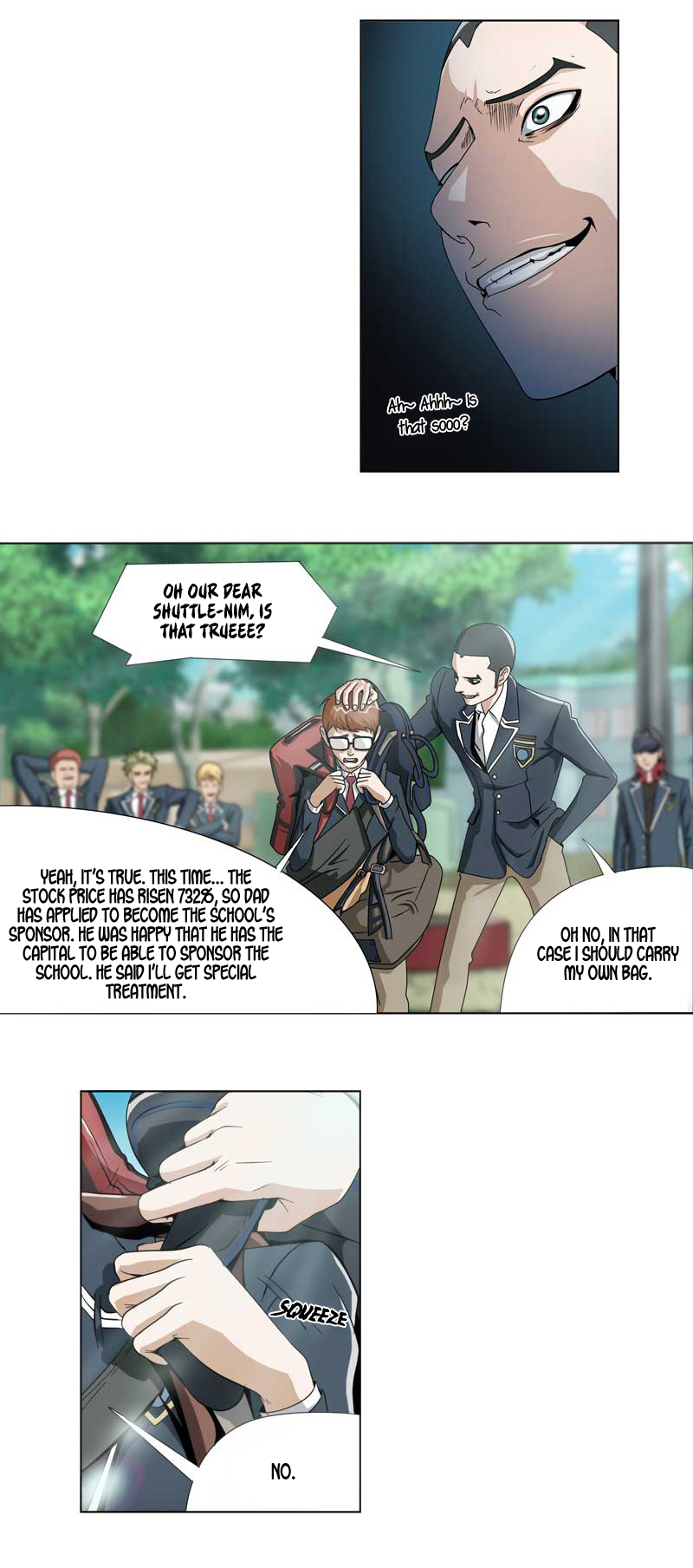We On - Be the Shield Ch. 2 第20页