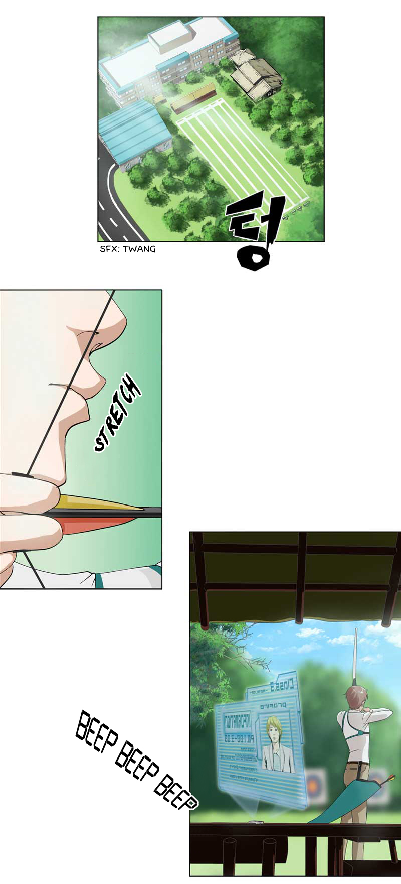 We On - Be the Shield Ch. 2 第6页