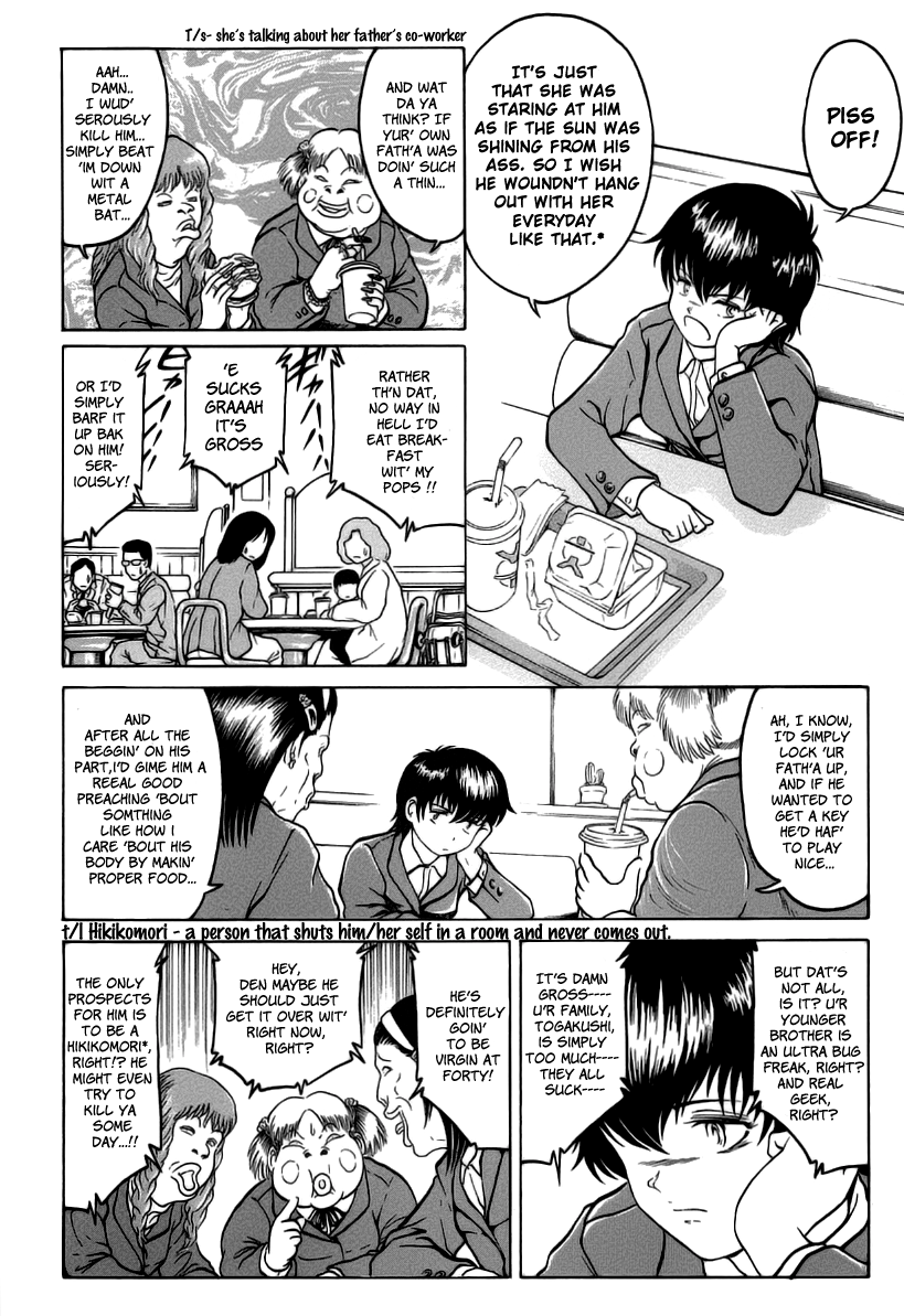 Region Prelude 第28页