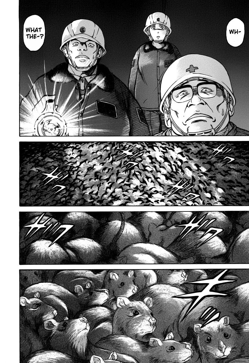 Region Prelude 第33页