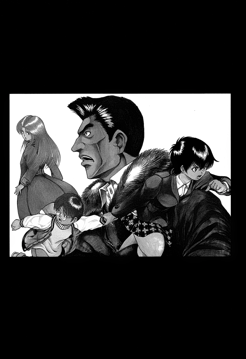 Region 第8页