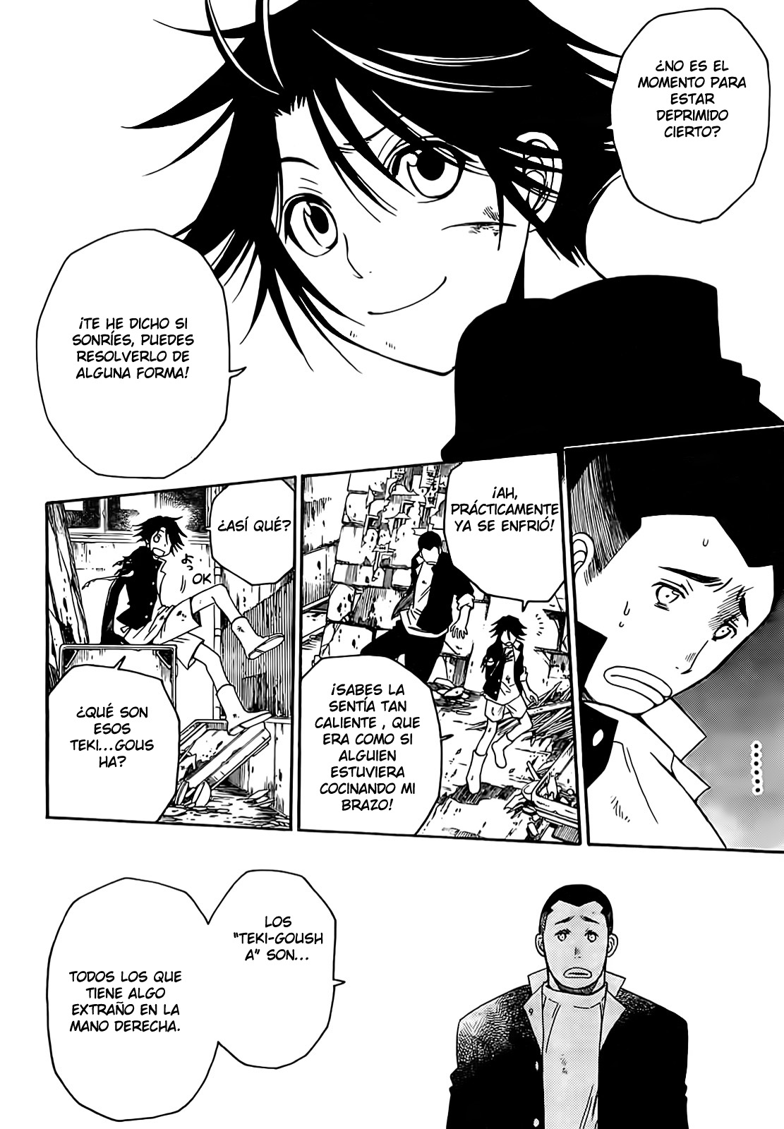 Shirayukihime to 7-nin no Shuujin Despertar 2 第11页
