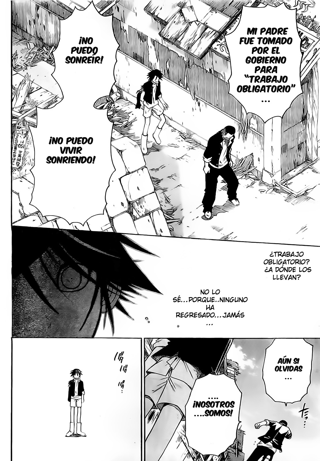 Shirayukihime to 7-nin no Shuujin Despertar 2 第15页