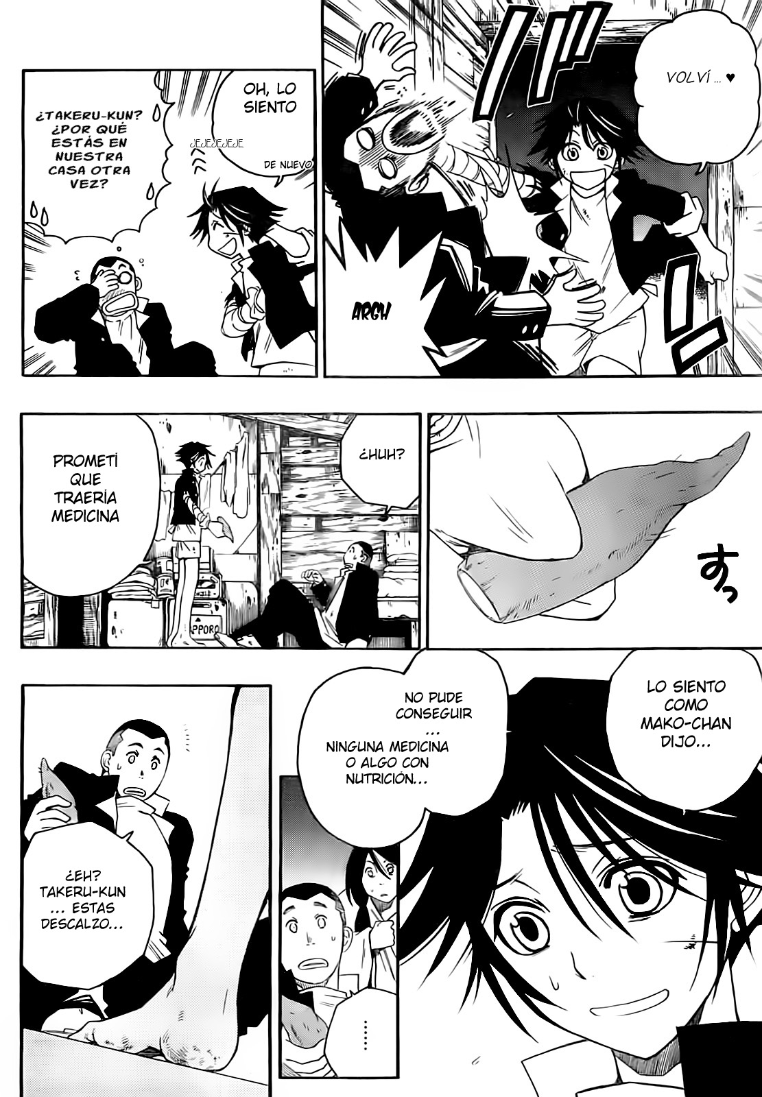 Shirayukihime to 7-nin no Shuujin Despertar 2 第29页