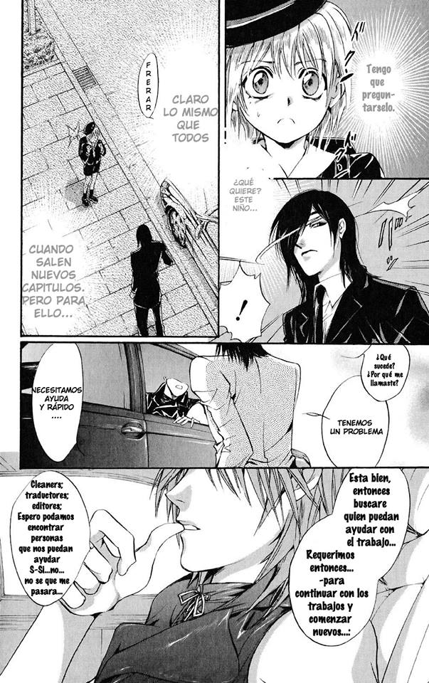 Shirayukihime to 7-nin no Shuujin Despertar 2 第4页