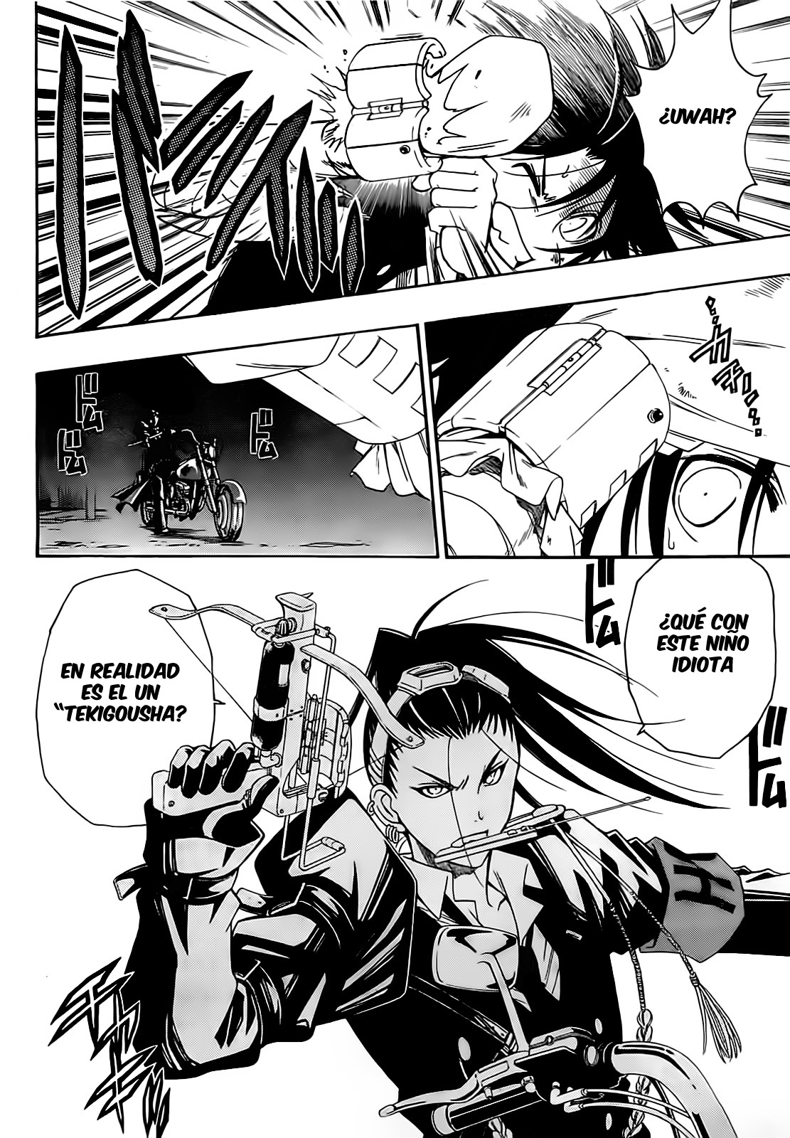 Shirayukihime to 7-nin no Shuujin Despertar 2 第35页