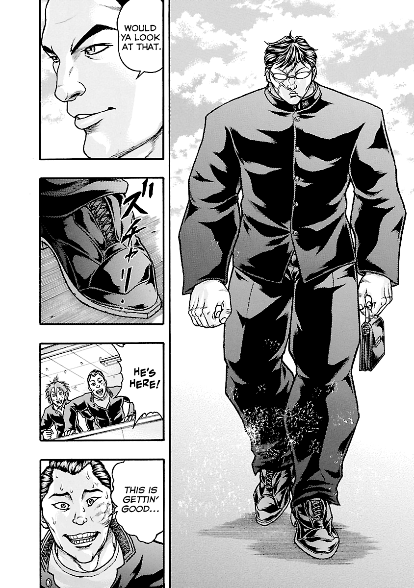 Baki Gaiden: Kizudzura Corporal Punishment License 第16页
