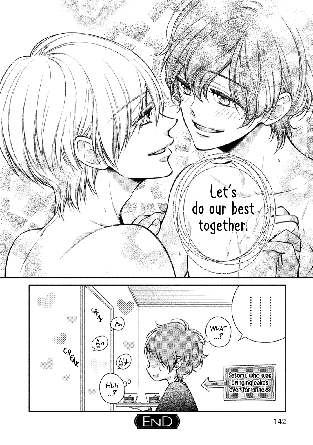 Kimi no Amai ni oi Vol. 1 Ch. 5 第55页