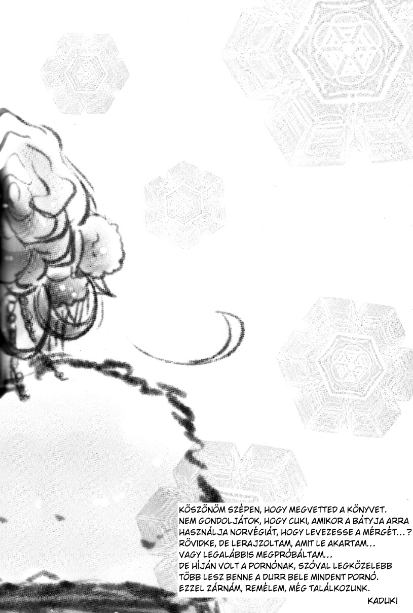 Hetalia - Open Your ---- (Doujinshi) Vol. 1 Ch. 1 第15页