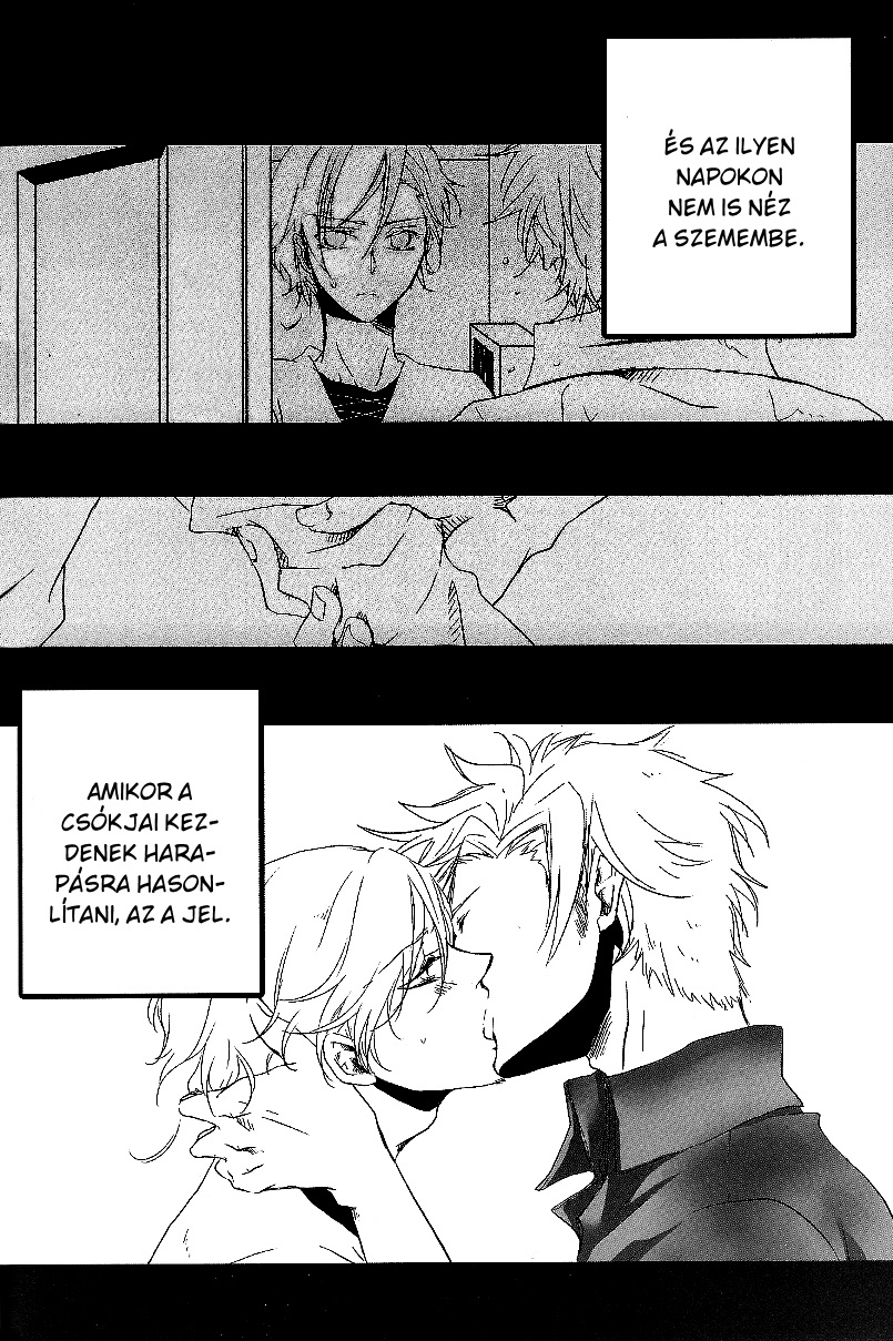Hetalia - Open Your ---- (Doujinshi) 第5页