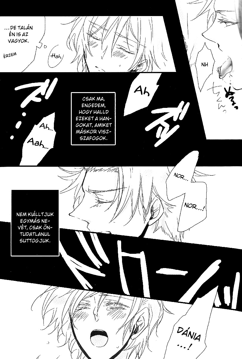 Hetalia - Open Your ---- (Doujinshi) 第8页
