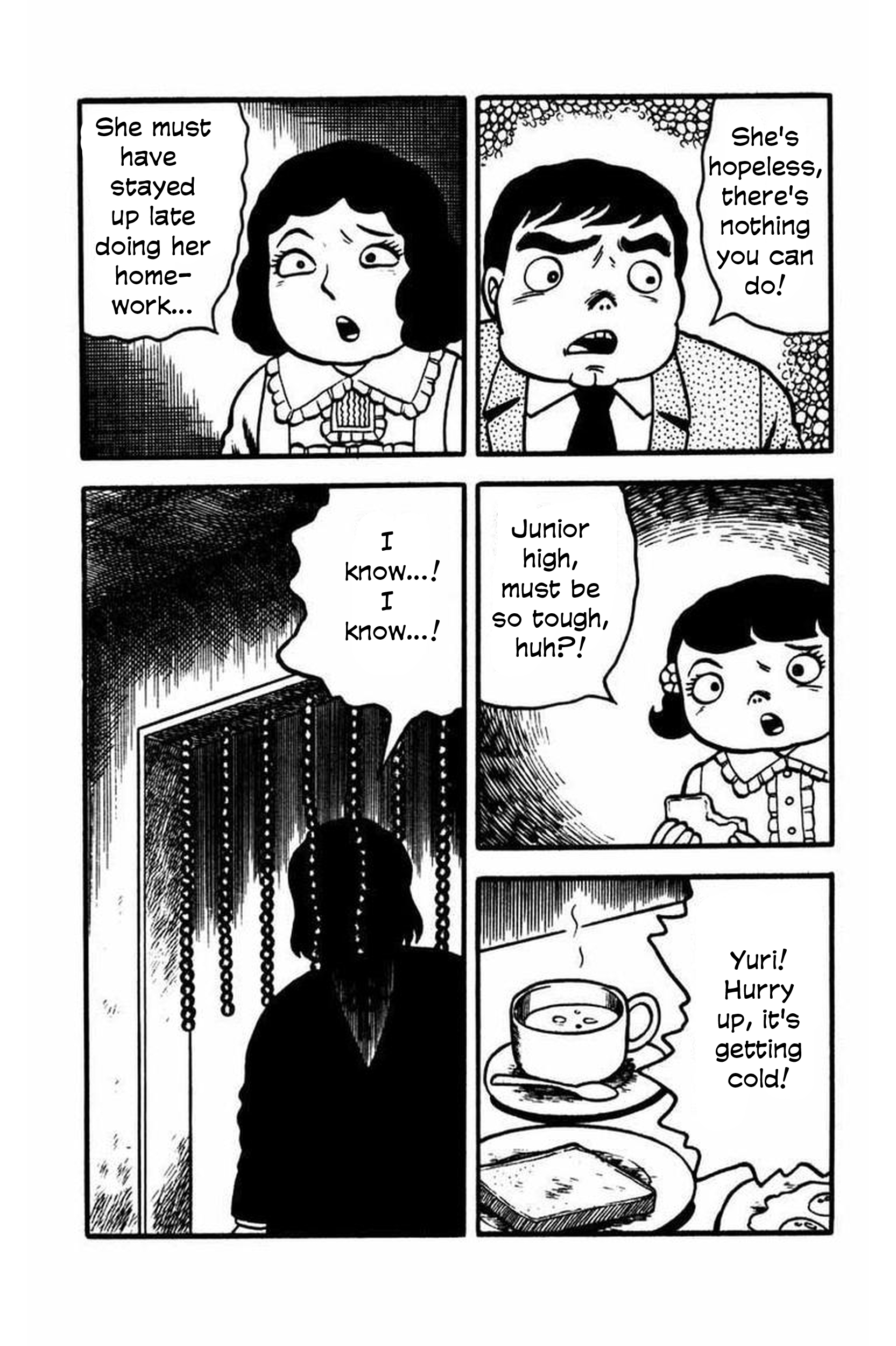 Kaiki! Shinin Shoujo The Heart That Stopped 第3页