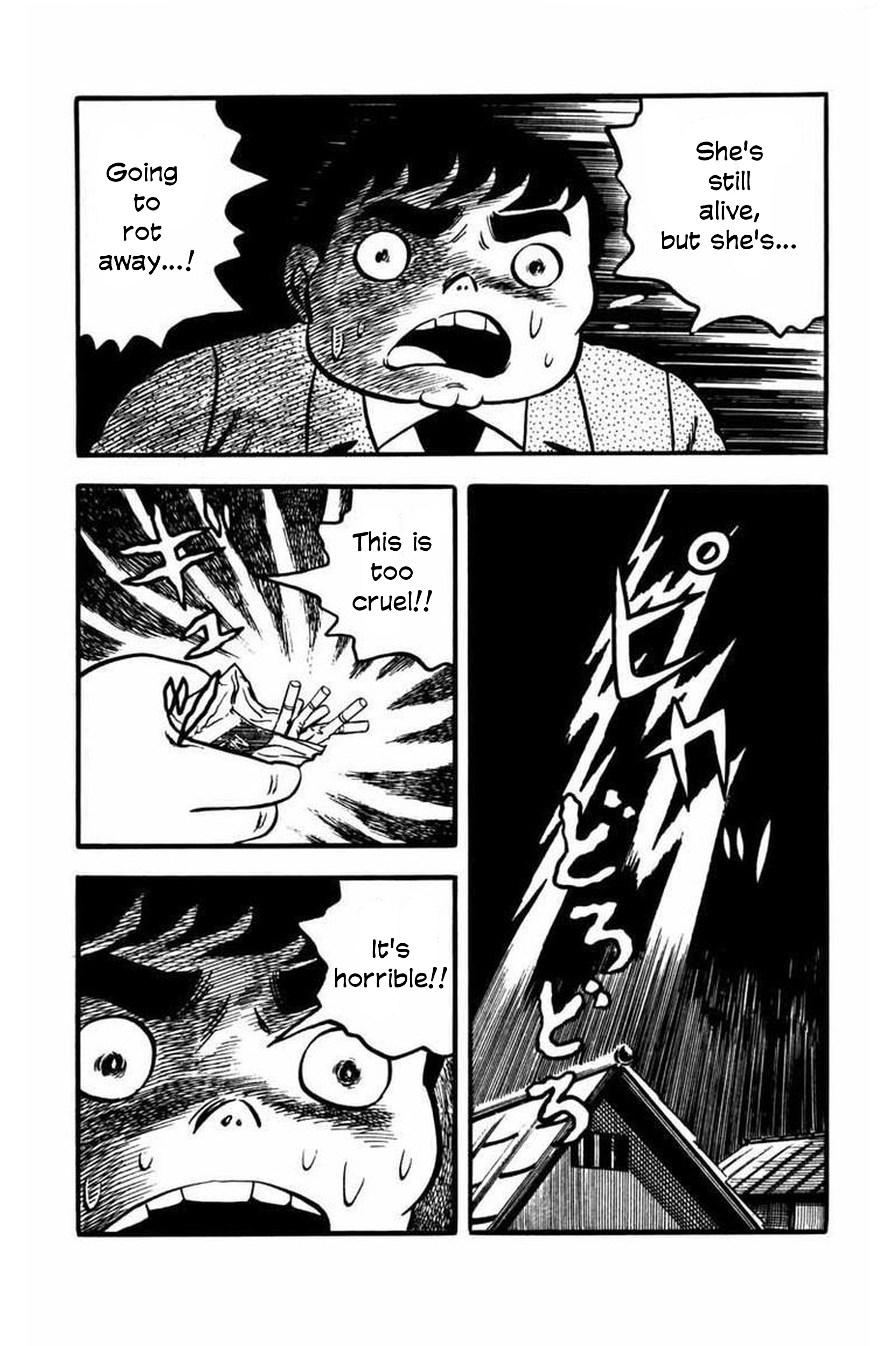 Kaiki! Shinin Shoujo The Heart That Stopped 第25页