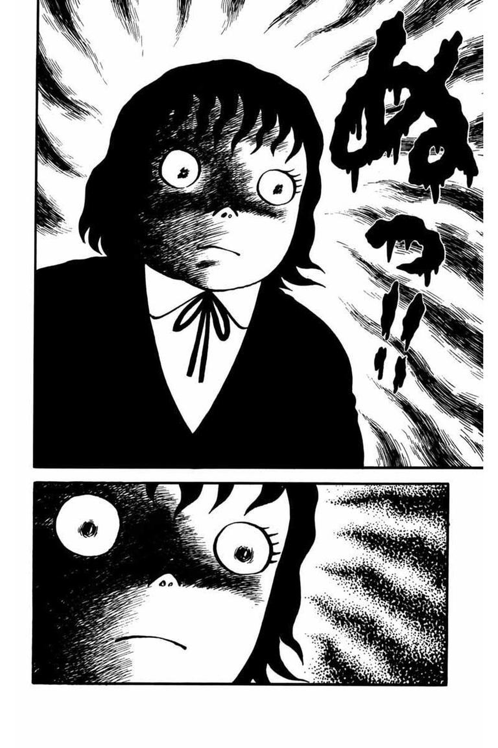 Kaiki! Shinin Shoujo The Heart That Stopped 第4页