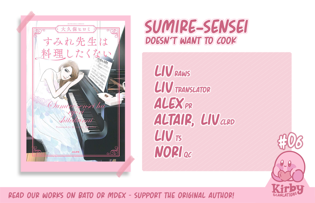 Sumire Sensei Doesn't Want to Cook The Aristocrat's Steak 第2页