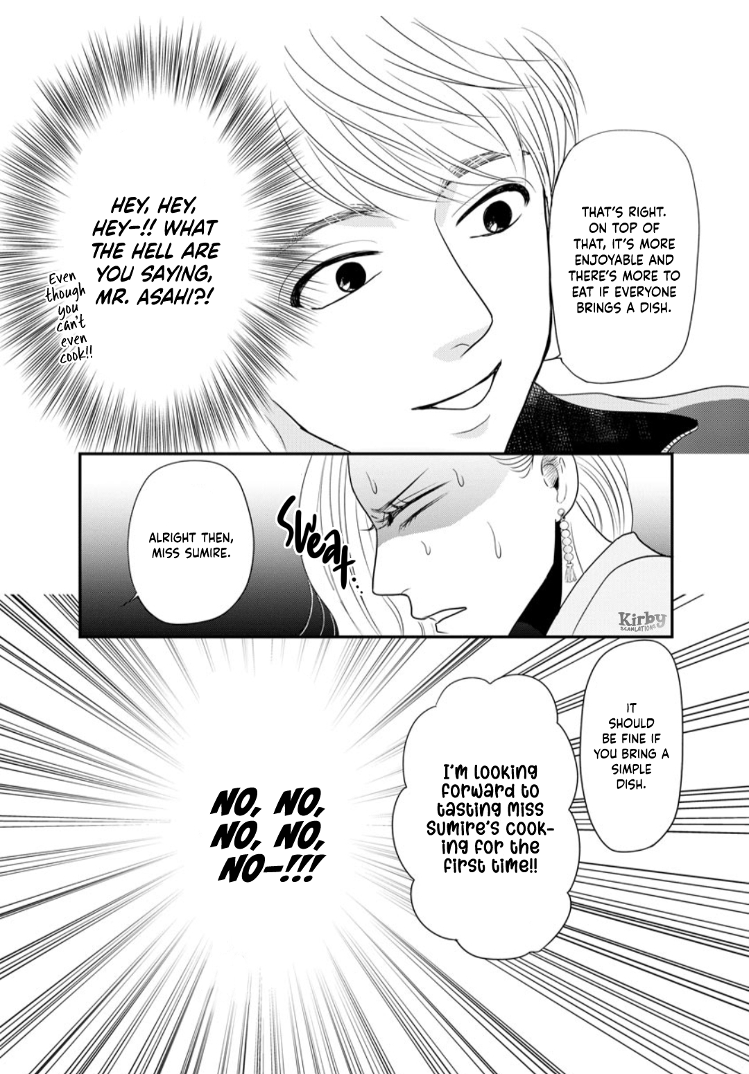 Sumire Sensei Doesn't Want to Cook The Aristocrat's Steak 第13页