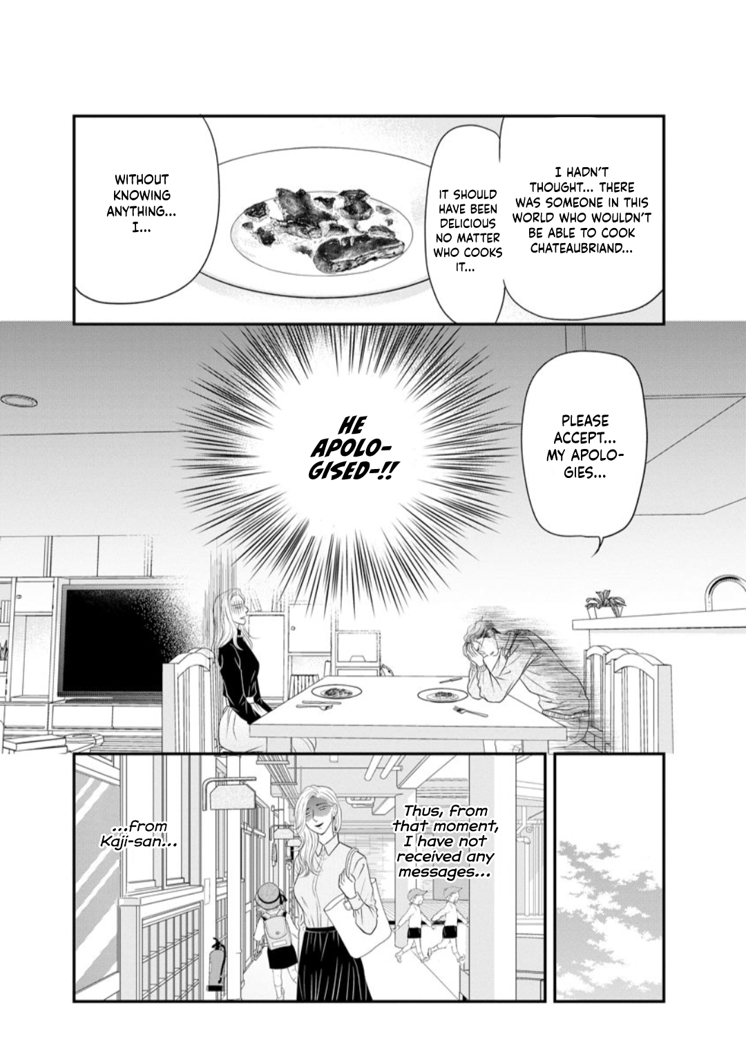 Sumire Sensei Doesn't Want to Cook The Aristocrat's Steak 第10页