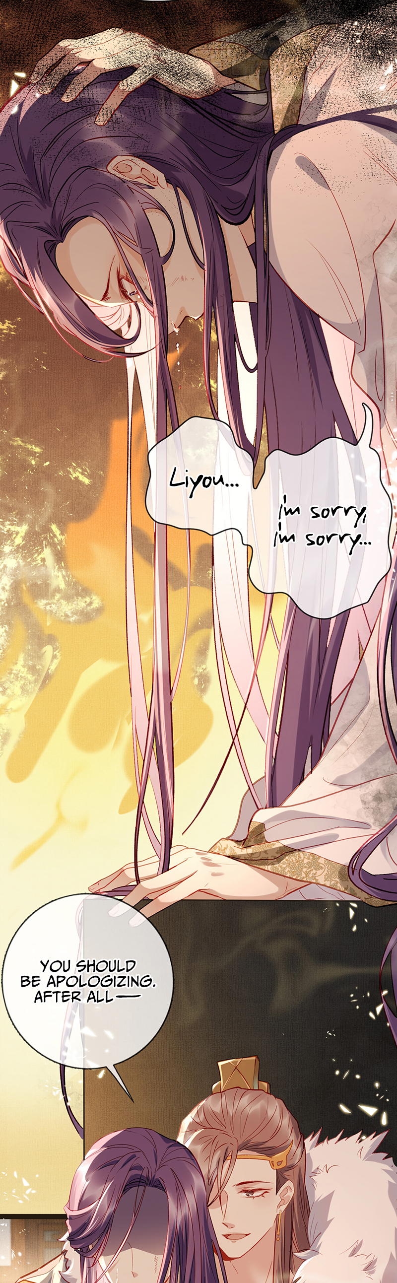The Emperor's Choice You will pay in blood for both our lives! 第19页