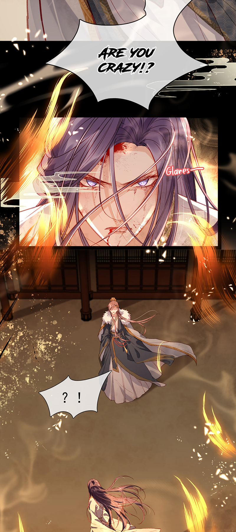 The Emperor's Choice You will pay in blood for both our lives! 第29页