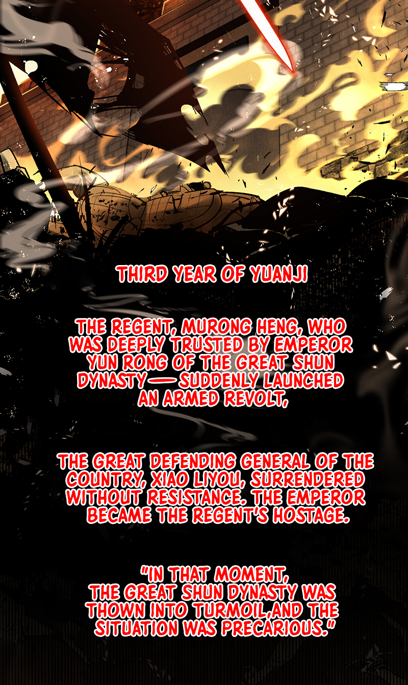 The Emperor's Choice You will pay in blood for both our lives! 第4页